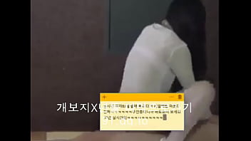 Tayangan Panas Webcam Korea Yang Bikin Nafsu Membara