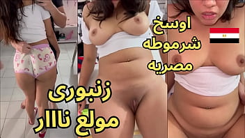 تسريب فيديو هدير كامل وهي بتتناك نار وتتقلع زي الزنبور.. شرموطة ملبنة بتتناك في كسها المتناك وطيزها وتصرخ وهي بتتقلع نار