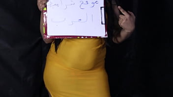 Hai, Aku Si Jalang India Dan Teman-temanku Doyan Jilat Memek Satu Sama Lain Dan Saling Ngentot. Kalau Kau Pengin Ngentotiku, Dengar Video Ini, Aku Suka Kontolmu.