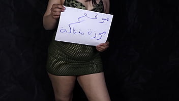 تعال يا حبيبي نيكني أنا ومنة ونستمتع بلذة كسي المصرية