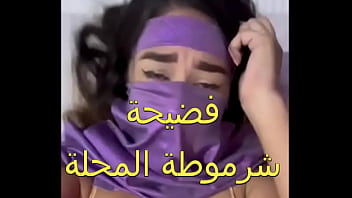 زوجي جلب لي عشيق قضيبه صلب، دخلني بقوة حتى أذابني، أول مرة أصل لهذا النشوة المهبلة، فرجي يفيض سائلاً