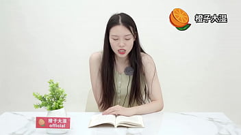 Membaca Sastra Qinglong Musim 6 Dengan Getaran Yang Menggoda