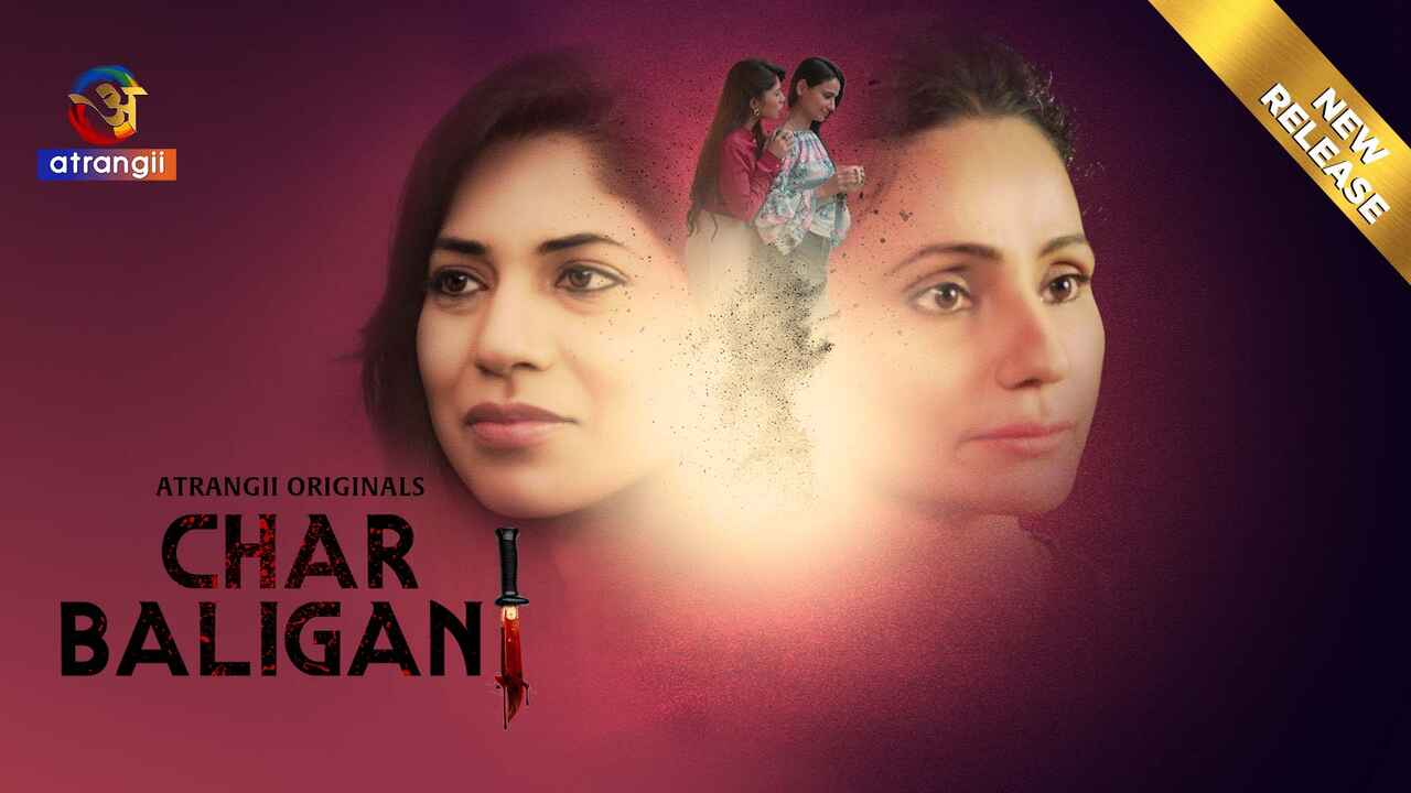 Char Baliganj 2024: Nafsu Liar Di Balik Layar Atrangii