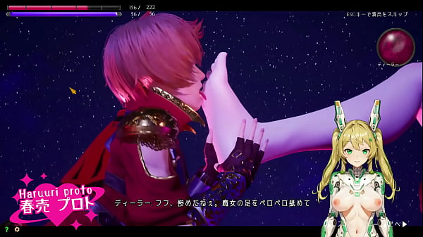 Cara Ngelewatin Tantangan Seksi Di Game Under The Witch?