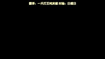 Ova 穢れ星 青 〜淫らに濡れる星の誘惑〜