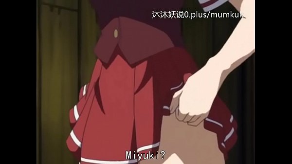 Bokep Mama