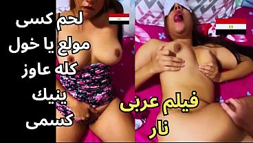 Ngentot Arab Ganas, Omongan Bikin Basah Kontol Dan Aku Jemur Pakaian Jatuh, Turun Ambil Eh Ketemu Kamar Tukang Bangunan Dari Desa, Ternyata Ac-nya Dingin Banget Dasar Kontolmu Gedhe Banget Ahhh