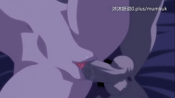 A58 动漫中文字幕 妈妈噗 第二分钟激情片段
