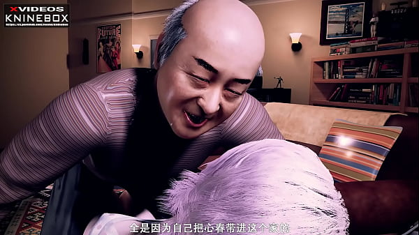 【kninebox】亚洲3d动漫：被男友继父的私密调教，日语中字，国产自制