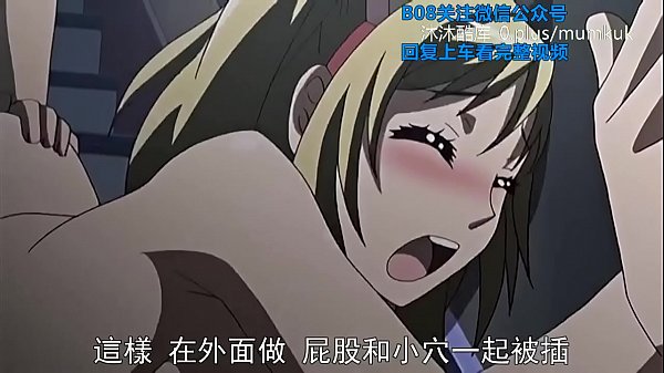 【爆乳诱惑】女友更衣间的秘密，第一弹激情中字！