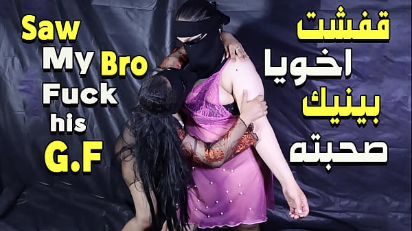 احلى نيك مصري خاص شرموطة بتتناك من صاحبتها وبتولع فيها سكس مصري نار