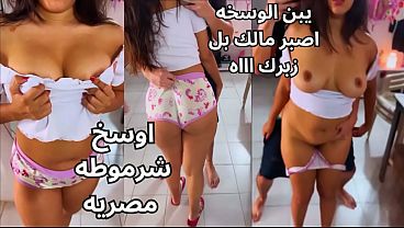 سكس مصري نار 🔥 المتناكه بتتناك بقوة و يلعب في بزازها و يفرك حلماتها لغاية ما طارت و فتحت كسها عايزة الزبر يدخلها