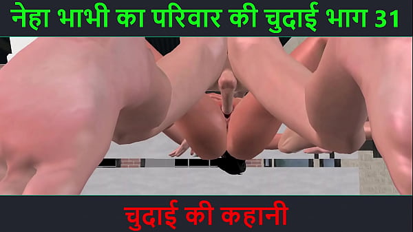 Cerita Mesum Hindi – Petualangan Sexy Neha Bhabhi Bagian 31 – Malam Penuh Nafsu