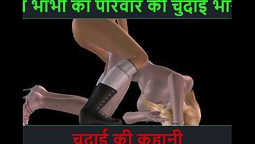 Video Bokep Kartun Dua Cewek Imut Lagi Seru-seruan Lesbian Dengan Cerita Sex Suara Hindi