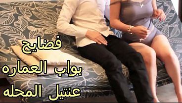 كس عربية شرموطة العمارة نار نيك مربربة بتمص زب البواب وتنزل في كسها نياكة عايزة تاني وهيا لسه ناقصة