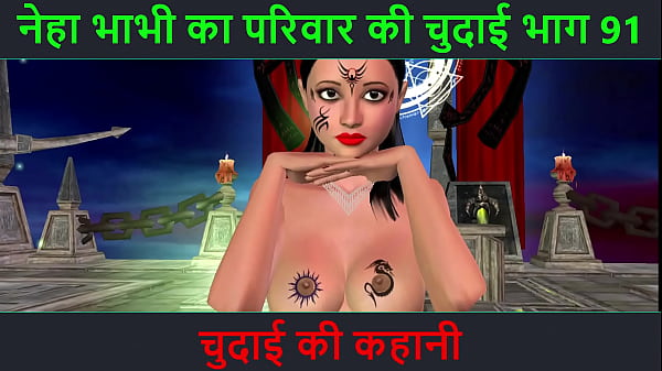 Cerita Sex Audio Hindi – Petualangan Mesum Neha Bhabhi Part 91