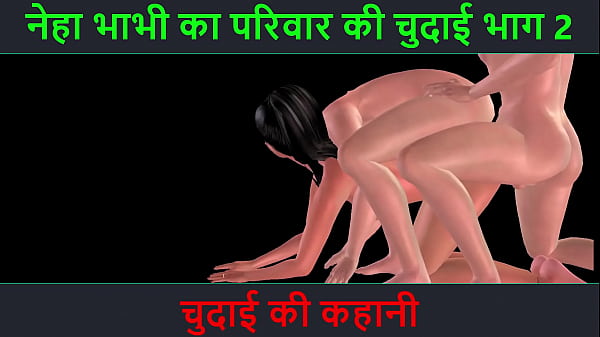 Cerita Sex Audio Hindi – Petualangan Sex Neha Bhabhi Bagian 2, Mulus Banget