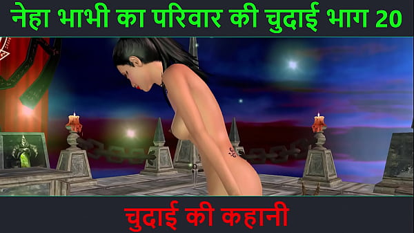 Cerita Mesum Hindi Audio – Petualangan Seks Bhabhi Neha Bagian 20. Video Kartun Animasi Bhabhi India Pamer Pose Hot.