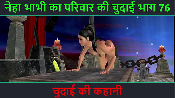 Cerita Seks Audio Hindi – Petualangan Ngentot Neha Bhabhi Part 76 – Bikin Muncrat!