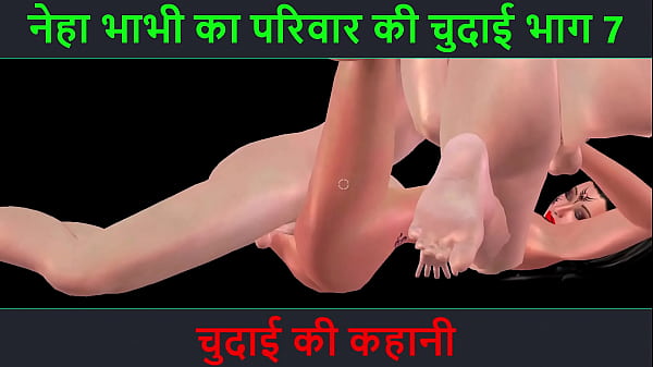 Cerita Sex Audio Hindi – Kisah Ngentot Seru – Petualangan Sexy Neha Bhabhi Bagian 7