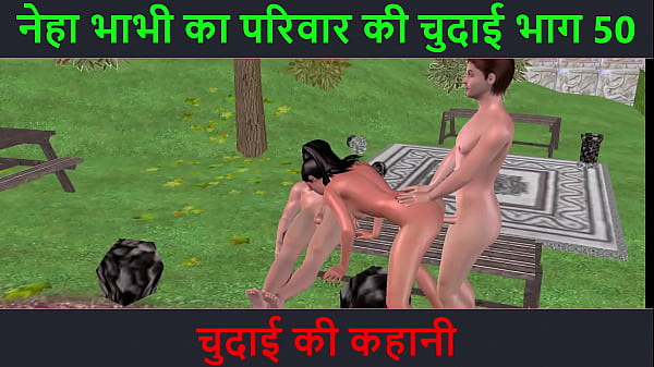 Cerita Sex Berbahasa Hindi – Petualangan Seru Neha Bhabhi Yang Bikin Meler Part 50